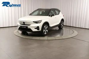 Volvo XC40 2023